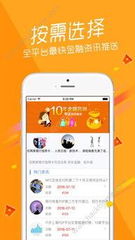 蓝台员工爆料视频下载