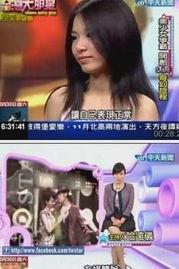 乐凡爆料视频大全最新一期,揭秘娱乐圈幕后真相